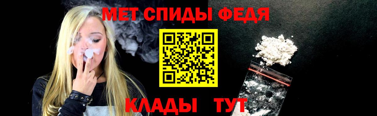 АМФ 98%  Ирбит 