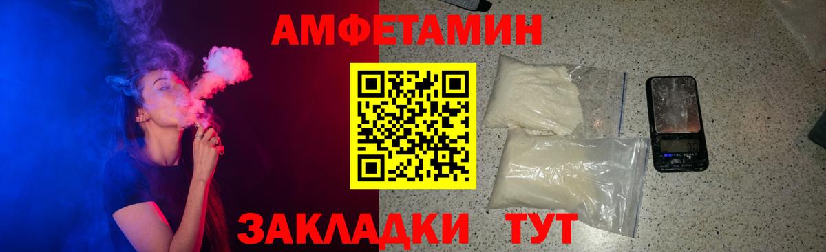 APVP Ирбит