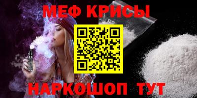 хмурый Малгобек