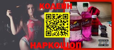 эйфоретик Мариинск