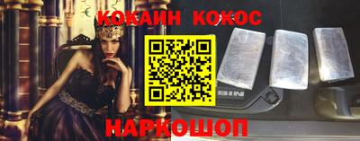 прущая мука Апрелевка