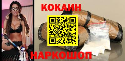 эйфоретик Мариинск