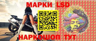 мефедрон мука Малоярославец