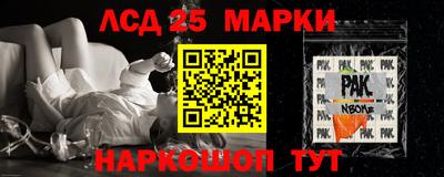мефедрон мука Малоярославец