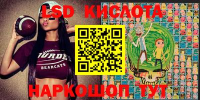 прущая мука Апрелевка