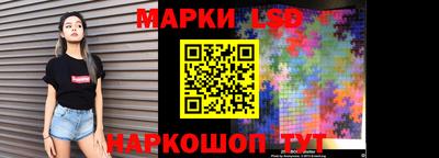 мефедрон мука Малоярославец