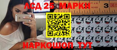 прущая мука Апрелевка