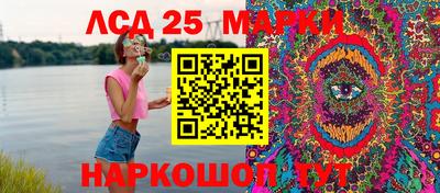 прущая мука Апрелевка