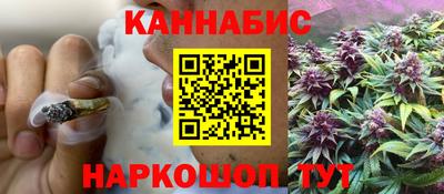 прущая мука Апрелевка