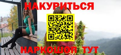 эйфоретик Мариинск