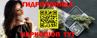 эйфоретик Мариинск