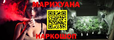 хмурый Малгобек