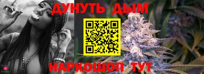 скорость mdpv Можга