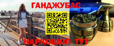 эйфоретик Мариинск