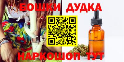 прущая мука Апрелевка