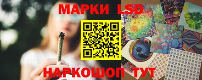 эйфоретик Мариинск