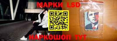 МДМА Можайск
