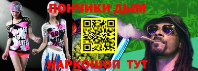 хмурый Малгобек