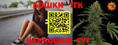 мефедрон мука Малоярославец