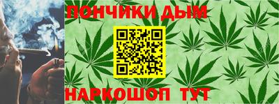 мефедрон мука Малоярославец
