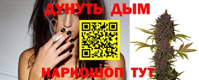мефедрон мука Малоярославец