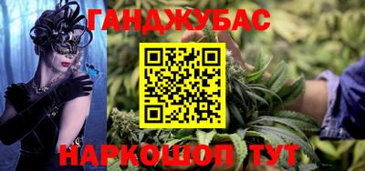 мефедрон мука Малоярославец