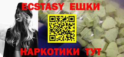 мефедрон мука Малоярославец