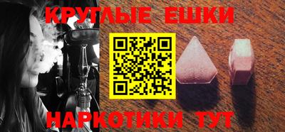MDMA Моздок