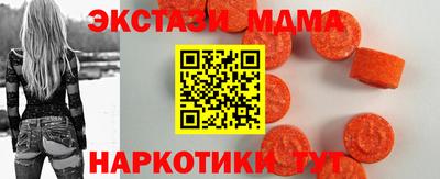 хмурый Малгобек