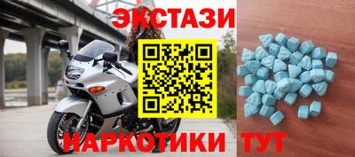 хмурый Малгобек