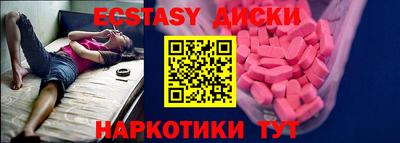 хмурый Малгобек