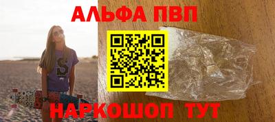 хмурый Малгобек