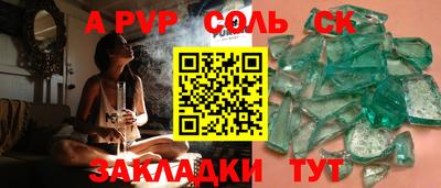 мефедрон мука Малоярославец
