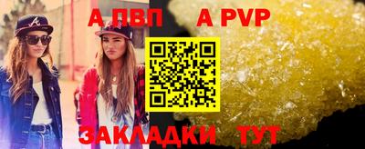 хмурый Малгобек