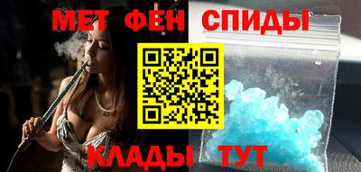 мефедрон мука Малоярославец