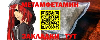 хмурый Малгобек