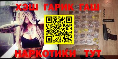 эйфоретик Мариинск