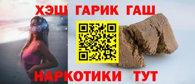 мефедрон мука Малоярославец