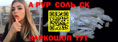 хмурый Малгобек