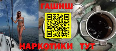 мефедрон мука Малоярославец