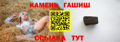прущая мука Апрелевка