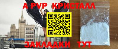 мефедрон мука Малоярославец