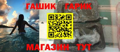 хмурый Малгобек