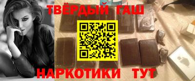 хмурый Малгобек