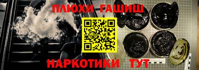 эйфоретик Мариинск