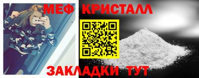 шишки Аргун