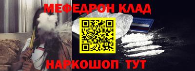 хмурый Малгобек