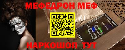 шишки Аргун