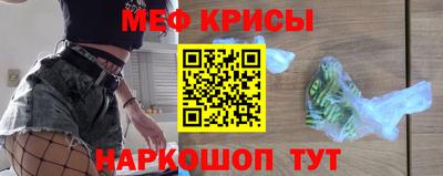 хмурый Малгобек