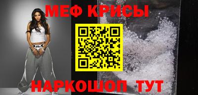 хмурый Малгобек